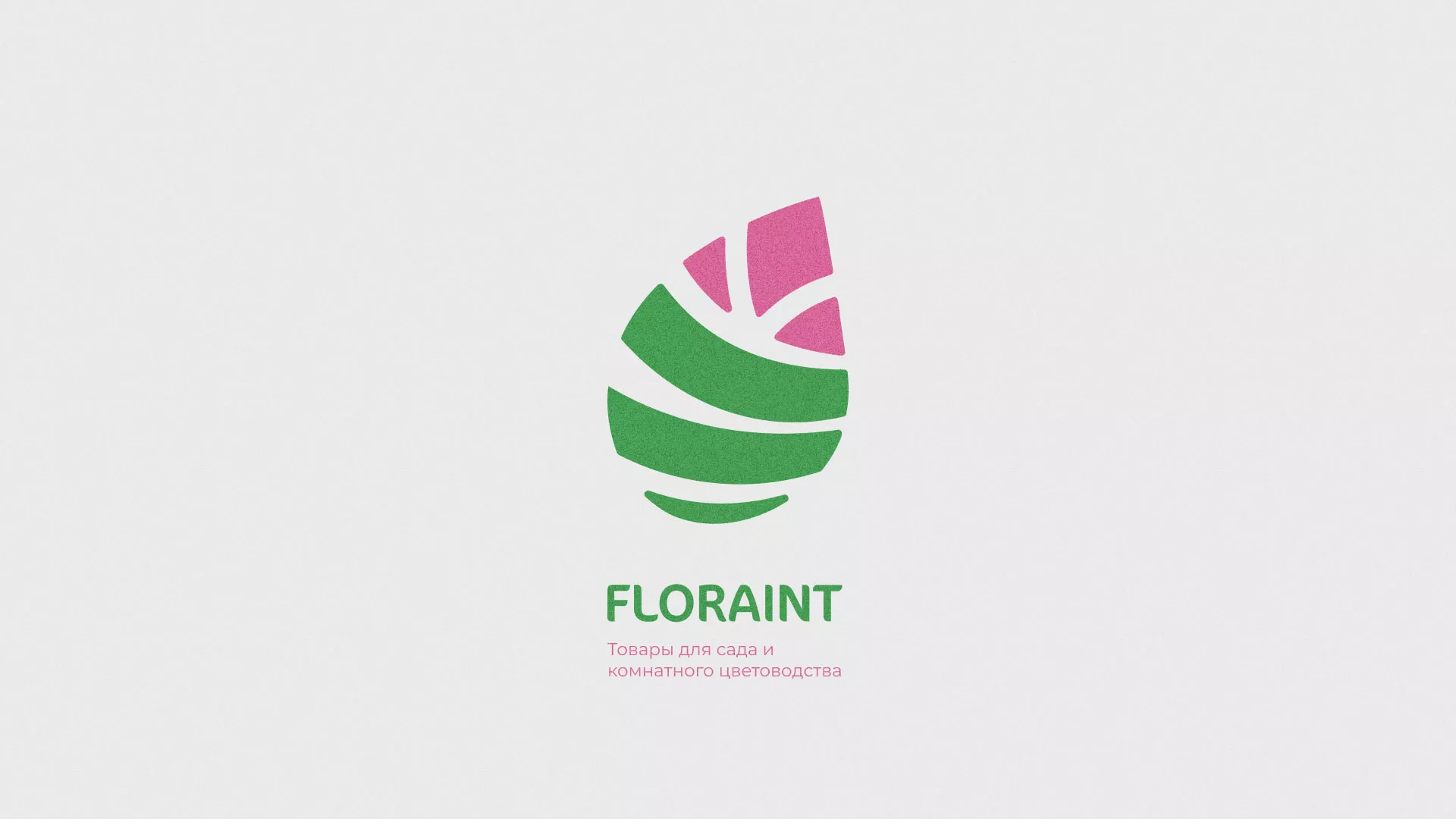 Разработка оформления профиля Instagram для магазина «Floraint» в Волчанске